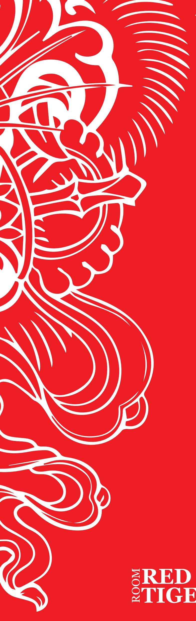 Red Tiger at Bella Dolce Vita